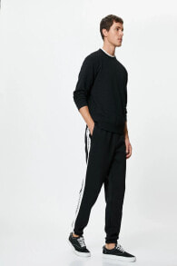 Men's Sweatpants