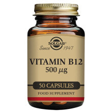 Витамины группы В SOLGAR Vit B12 -- Витамин В12 500 мкгр 50 таблеток