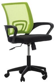 Gaming computer chairs