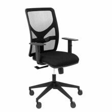 Gaming computer chairs