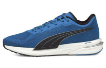 PUMA Velocity Nitro 1 低帮 跑步鞋 男款 蓝 / Кроссовки PUMA Velocity Nitro 1 194596-06