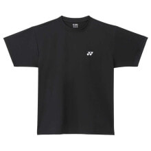 YONEX Plain Short Sleeve T-Shirt