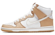 Premier x Nike Dunk SB High 金币 复古休闲 高帮 板鞋 男女同款 白香槟 无金币版 / Кроссовки Premier x Nike Dunk SB High 881758-217