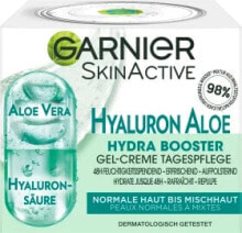 Увлажнение и питание кожи лица Garnier Skin Active купить от $21