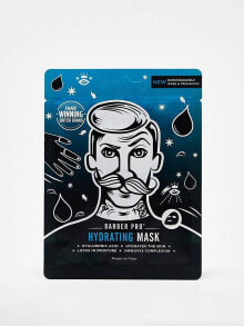 Face care products for men