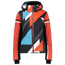 CMP Zip Hood 31W0026 Jacket