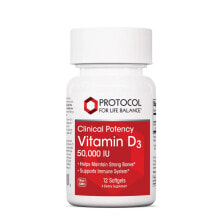 Витамин D Protocol For Life Balance Vitamin D3 Витамин D3 50000 МЕ 120 гелевых капсул