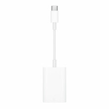 Cable Micro USB Apple MUFG2ZM/A White