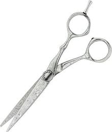 Hairdressing scissors