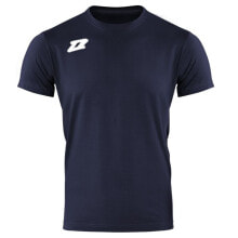 Купить футболки Fabril: T-shirt Farbil M BDE0-265C3 Navy