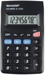 School calculators