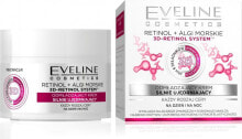 Увлажнение и питание кожи лица Eveline