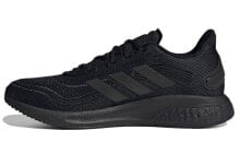 adidas Supernova 低帮 跑步鞋 男款 黑色 / Беговые кроссовки Adidas Supernova FY7693