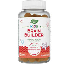 Витамины и БАДы nature's Way Kids Brain Builder Комплекс с холином и фосфатидилсерином для поддержки здоровой функции мозга 60 мармеладок
