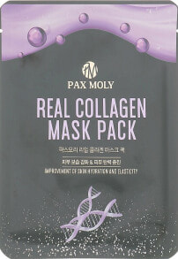 Face Masks