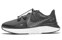 Men's running shoes and sneakers