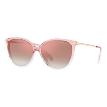 Women's Sunglasses