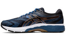 Asics GT-2000 8 低帮 跑步鞋 男款 蓝橙 / Кроссовки Asics GT-2000 8 1011A690-400