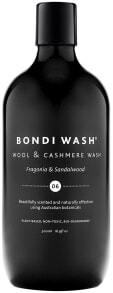  Bondi Wash