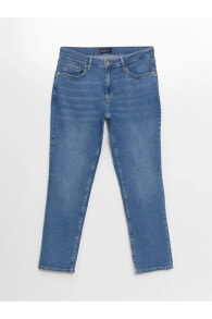 Men's jeans