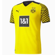 Мужские спортивные футболки Мужская спортивная футболка желтая с логотипом Puma Borussia Dortmund Home Shirt Replica M 759036 01