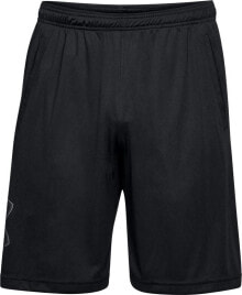 Men's Sports Shorts