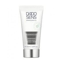 DADO SENS Regeneration E Cream mask