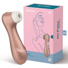 Вибратор Satisfyer Sucker Pro 2 Next Gen Gold 2020 Version