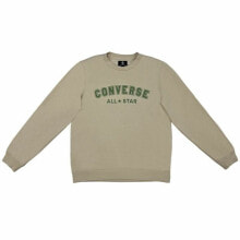 Men’s Sweatshirt without Hood Converse Classic Fit All Star Single Screen Brown