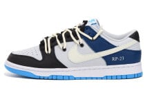 【定制球鞋】 Nike Dunk Low Retro 字母 解构 高街 低帮 板鞋 男款 黑蓝 / Кроссовки Nike Dunk Low DV0831-001