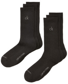 Men's Socks