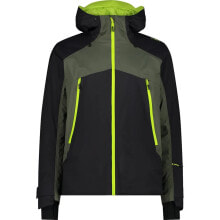 CMP 33W2897 Jacket