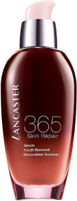 Regenerierendes Gesichtsserum gegen Falten - Lancaster 365 Skin Repair Serum Youth Renewal