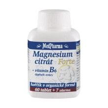 Магний medPharma Комплекс с цитратом магния и витамином В6 60 таблеток + 7 таблеток