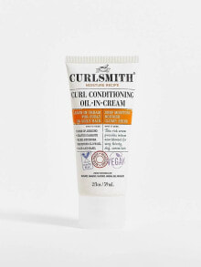 Curlsmith – Curl Conditioning – Pflegende Öl-Creme, 59 ml