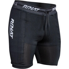 RINAT Under Guard Short Leggings