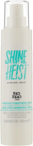 Creme-Conditioner für das Haar - Tigi Bed Head Shine Heist Lightweight Conditioning Cream