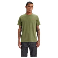 Men's sports T-shirts and T-shirts