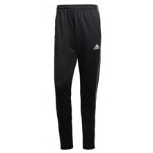 Men's Sports Trousers