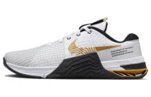 Nike Metcon 8 防滑耐磨减震 低帮 训练鞋 白金 / Кроссовки Nike Metcon 8 DO9328-100