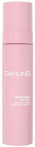 Средства для загара и защиты от солнца DARLING купить от $71