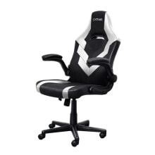 Gaming computer chairs