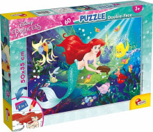 Children's educational puzzles