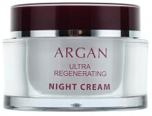 Ultra regenerierende Nachtcreme mit Sheabutter, Argan- und Olivenöl - BioFresh Supreme Ultra Regenerating Night Cream