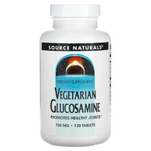 Source Naturals, Вегетарианский глюкозамин, 750 мг, 120 таблеток