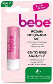 Средства для ухода за кожей губ Bebe купить от $8