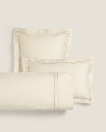 Triple trim pillowcase