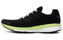 adidas Supernova Glide Boost 7 休闲 轻便透气 低帮 跑步鞋 女款 黑绿 / Кроссовки Adidas Supernova Glide Boost 7 B33602