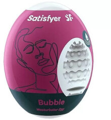 Masturbator Ei Purpur - Satisfyer Masturbator Egg Single Bubble