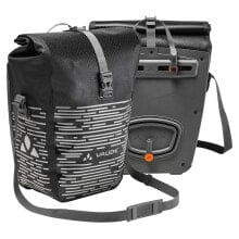 VAUDE BIKE Aqua Back Luminum II 24L Panniers